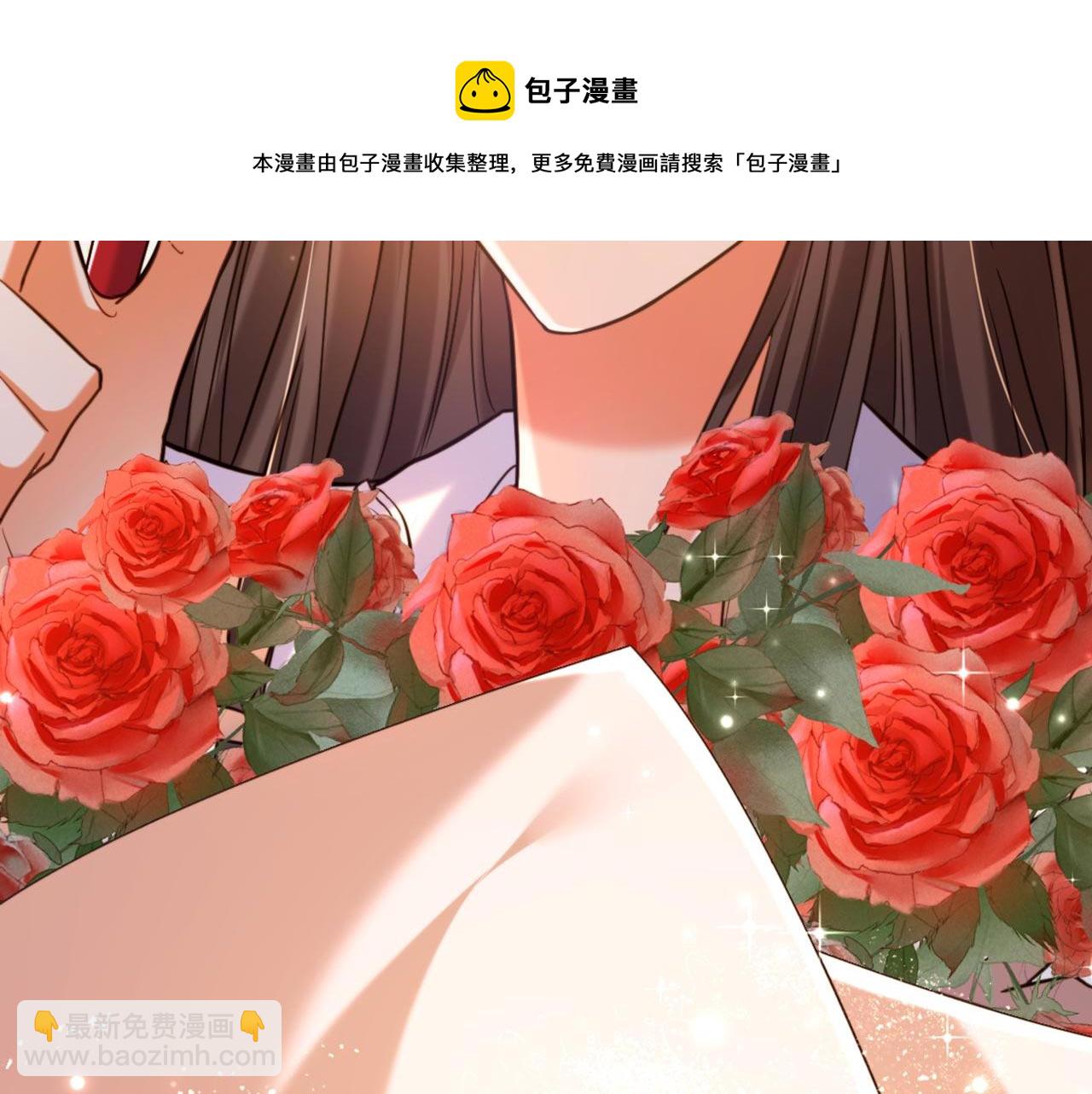 重生空間：大小姐不好惹 - 第321話 我願意等你(2/3) - 5