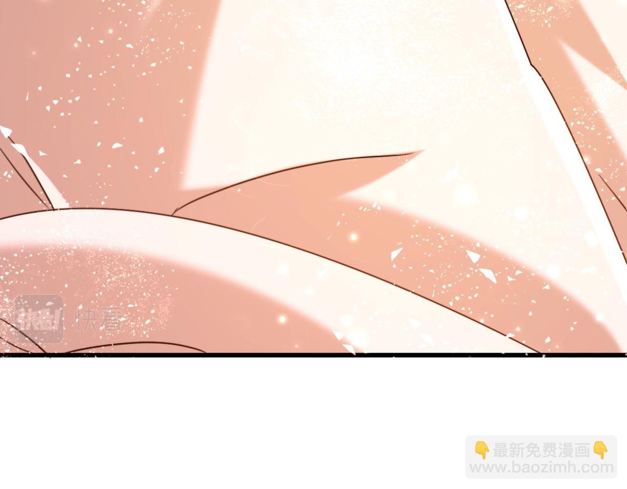 重生空間：大小姐不好惹 - 第321話 我願意等你(2/3) - 6