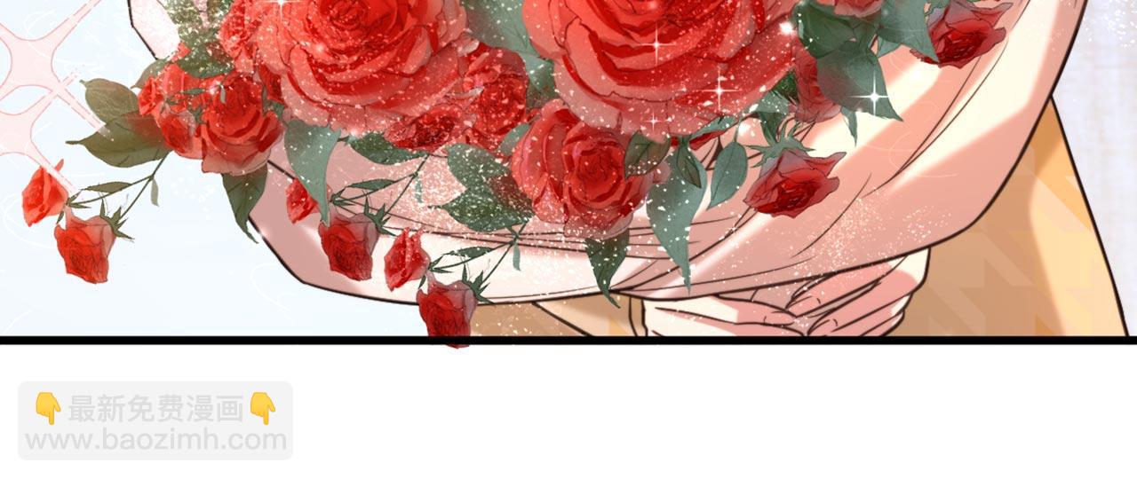 重生空間：大小姐不好惹 - 第321話 我願意等你(2/3) - 2