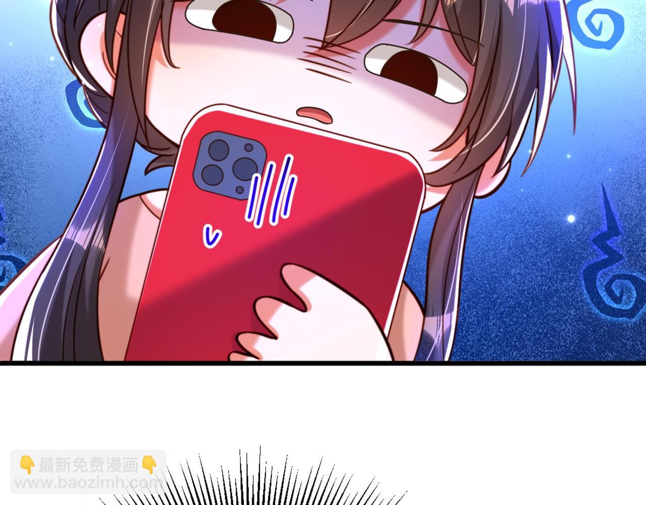 重生空間：大小姐不好惹 - 第321話 我願意等你(1/3) - 6