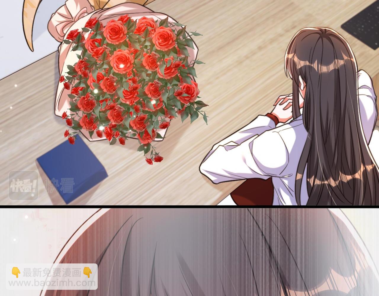 重生空間：大小姐不好惹 - 第321話 我願意等你(2/3) - 2