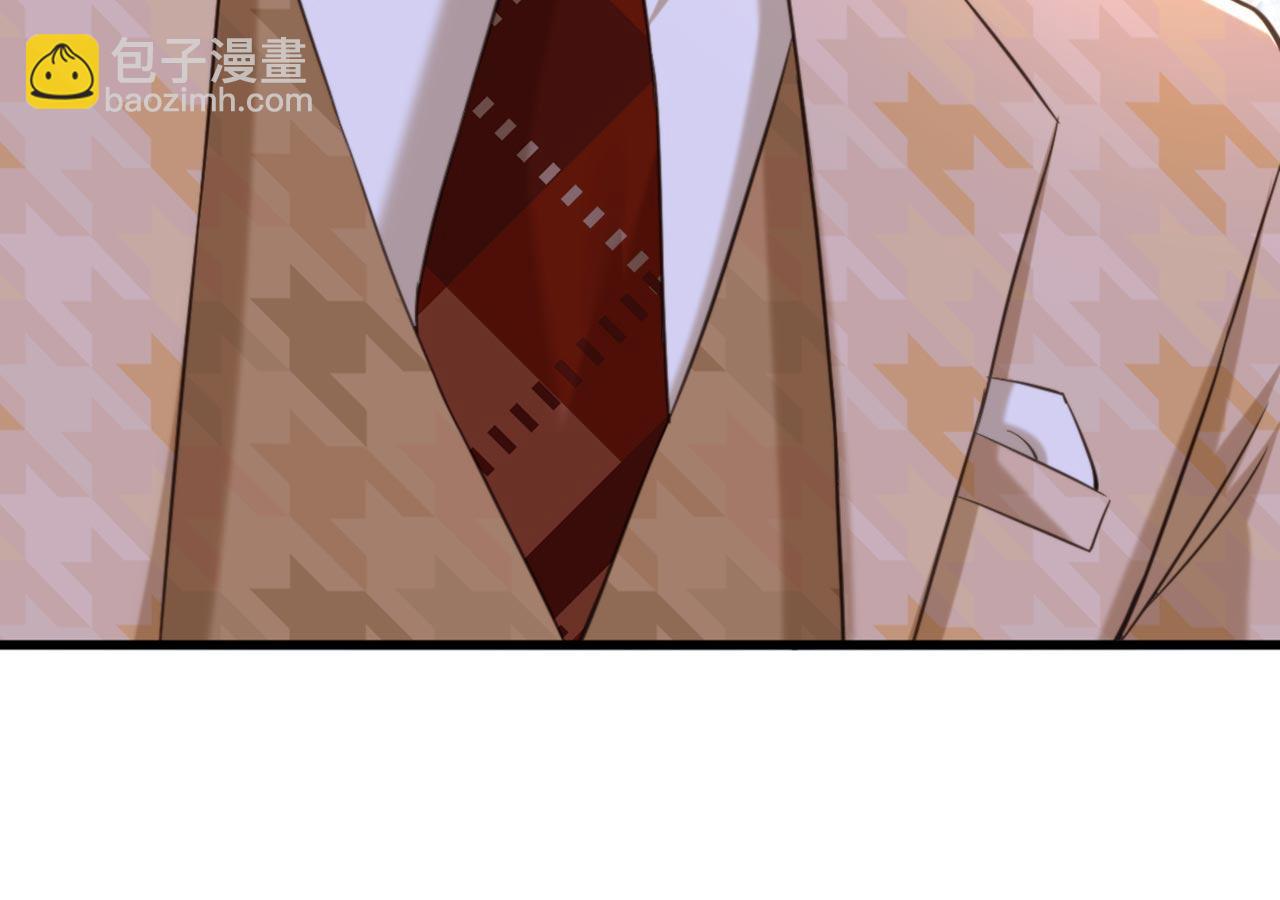 重生空間：大小姐不好惹 - 第321話 我願意等你(2/3) - 6