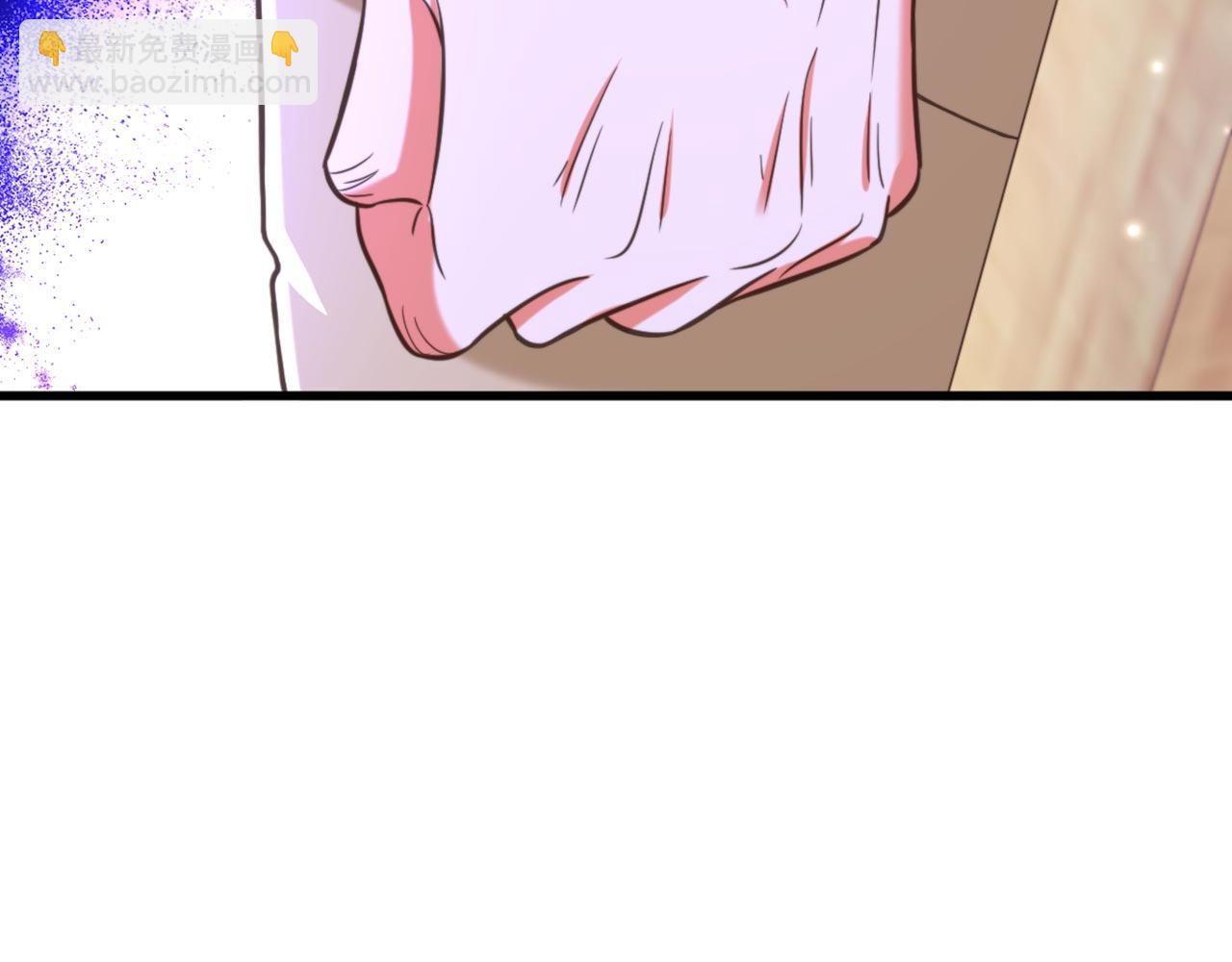 重生空間：大小姐不好惹 - 第321話 我願意等你(2/3) - 3