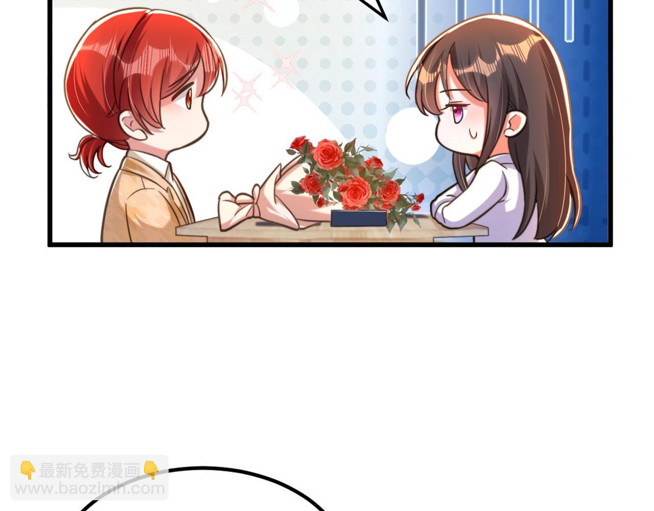 重生空間：大小姐不好惹 - 第321話 我願意等你(2/3) - 6