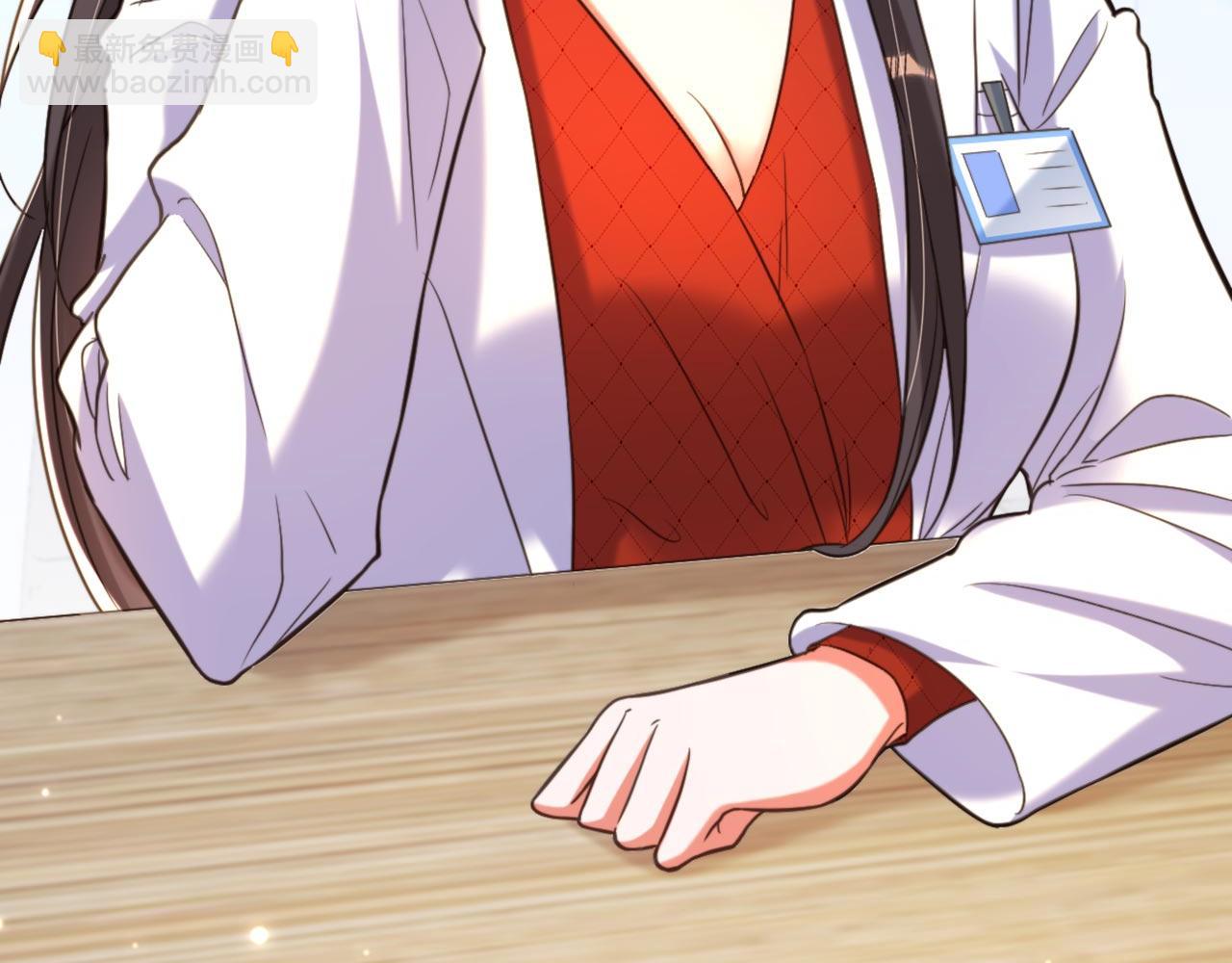 重生空間：大小姐不好惹 - 第321話 我願意等你(2/3) - 1