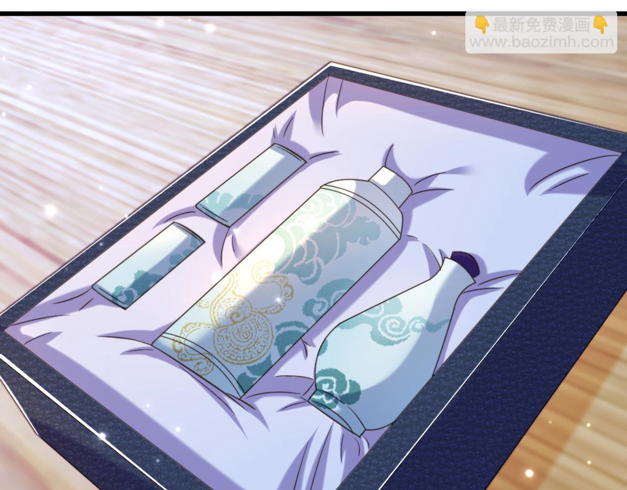 重生空間：大小姐不好惹 - 第321話 我願意等你(2/3) - 2