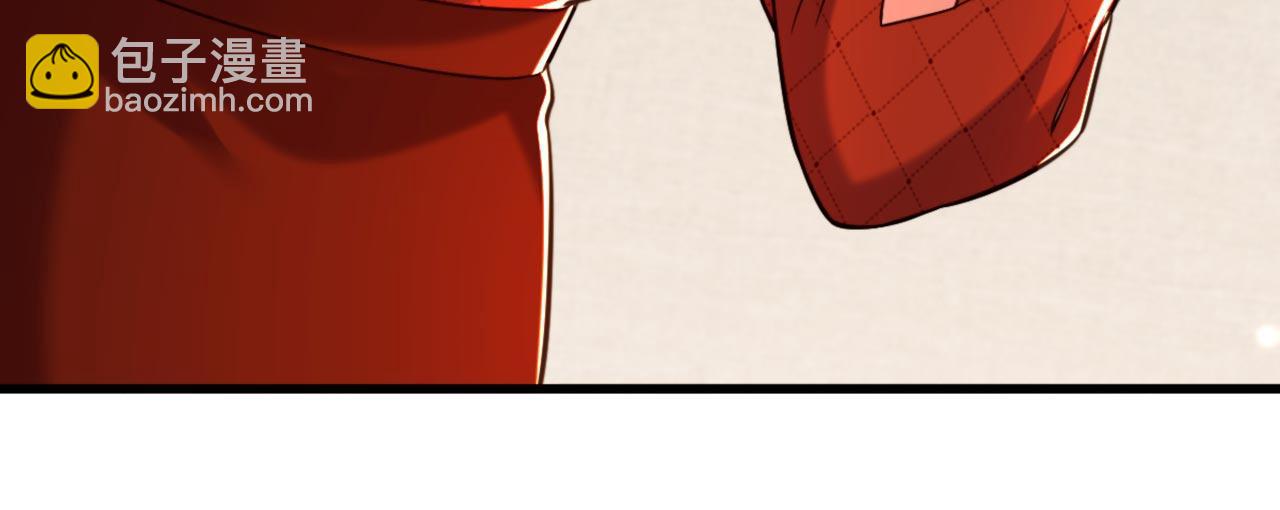 重生空間：大小姐不好惹 - 第323話 這人…我好像見過(1/3) - 2