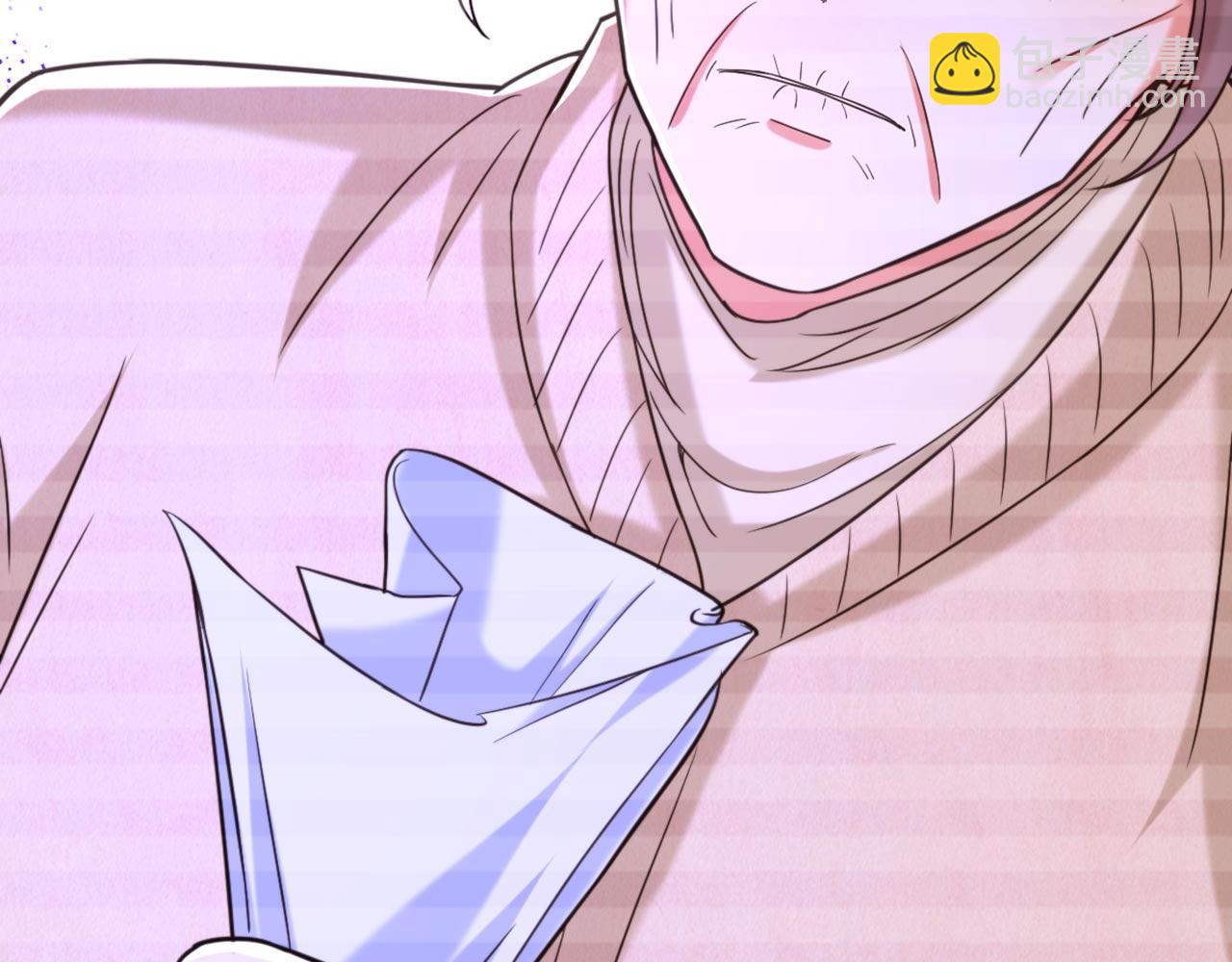 重生空間：大小姐不好惹 - 第323話 這人…我好像見過(3/3) - 4