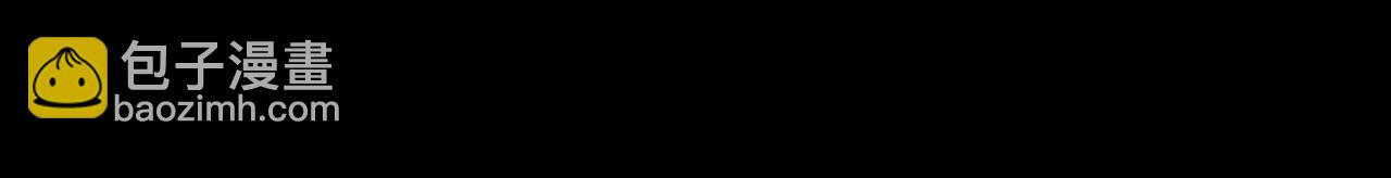 重生空間：大小姐不好惹 - 第323話 這人…我好像見過(3/3) - 6