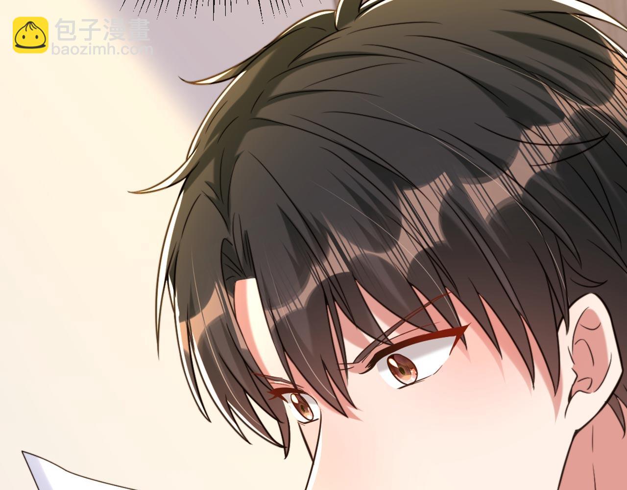 重生空間：大小姐不好惹 - 第323話 這人…我好像見過(3/3) - 4