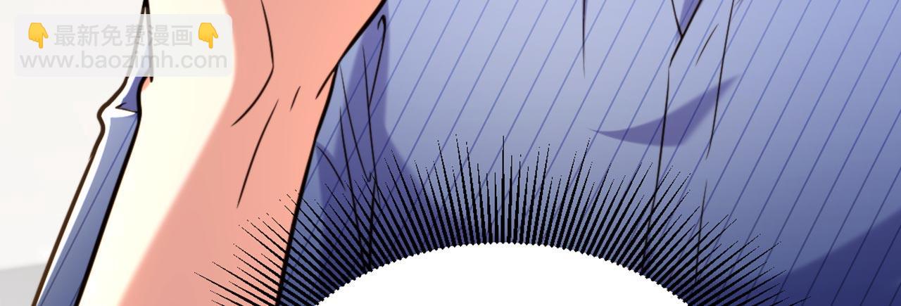 重生空間：大小姐不好惹 - 第323話 這人…我好像見過(3/3) - 6