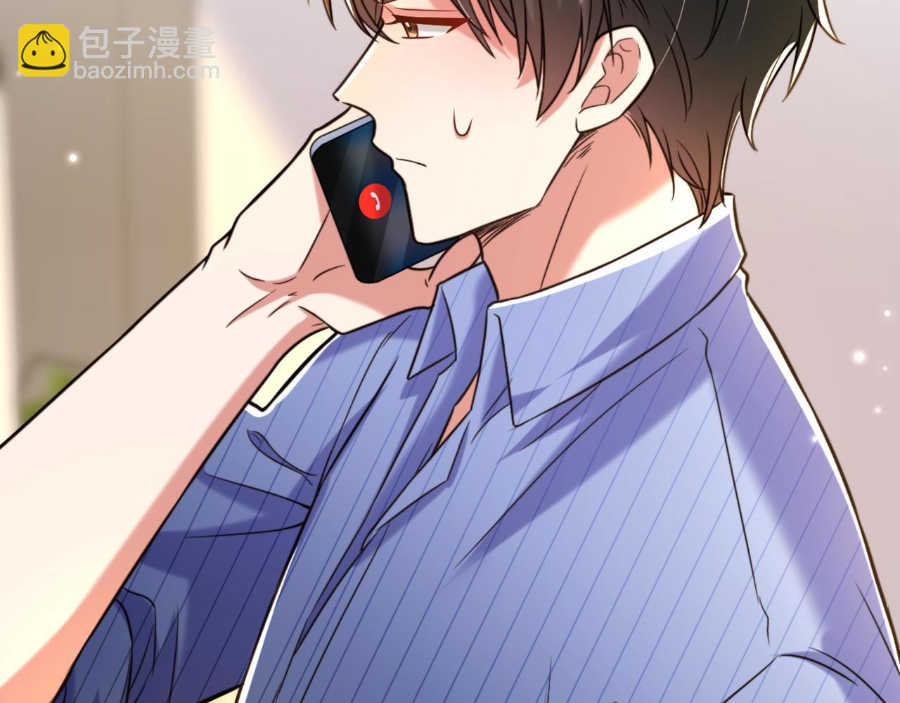 重生空間：大小姐不好惹 - 第323話 這人…我好像見過(3/3) - 5