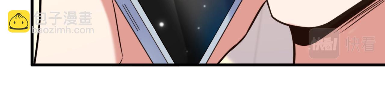 重生空間：大小姐不好惹 - 第323話 這人…我好像見過(3/3) - 4