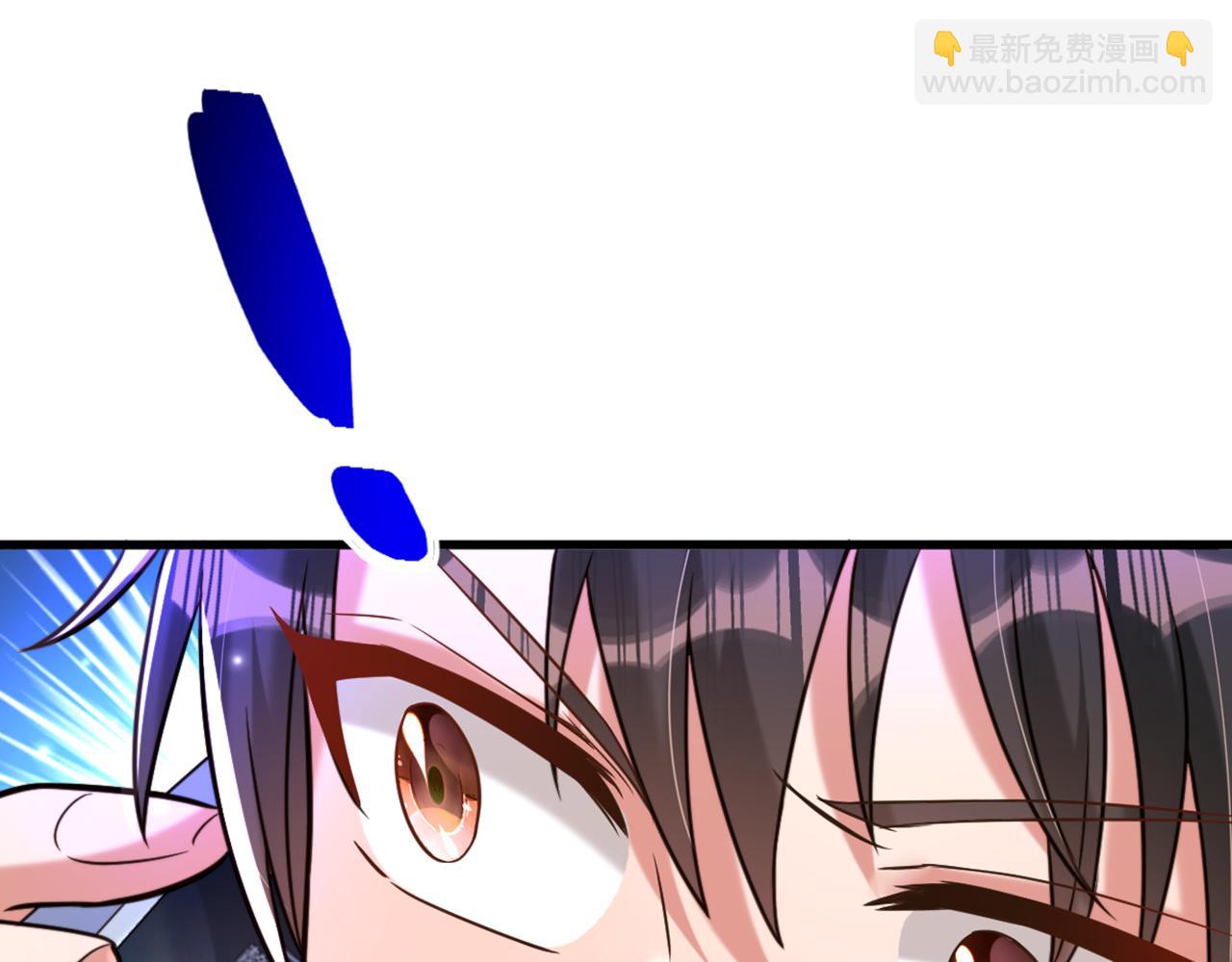 重生空間：大小姐不好惹 - 第323話 這人…我好像見過(3/3) - 5