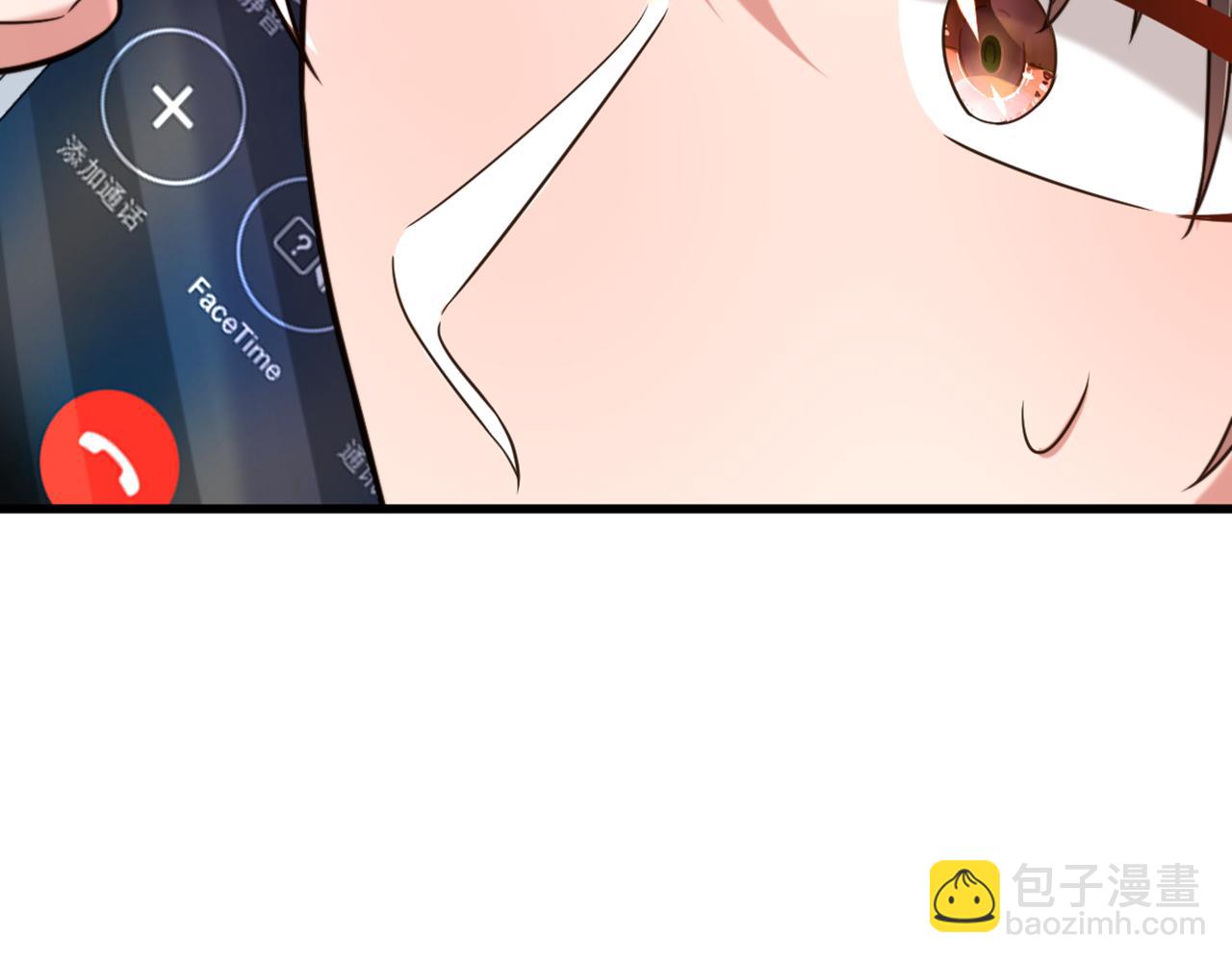 重生空間：大小姐不好惹 - 第323話 這人…我好像見過(3/3) - 6