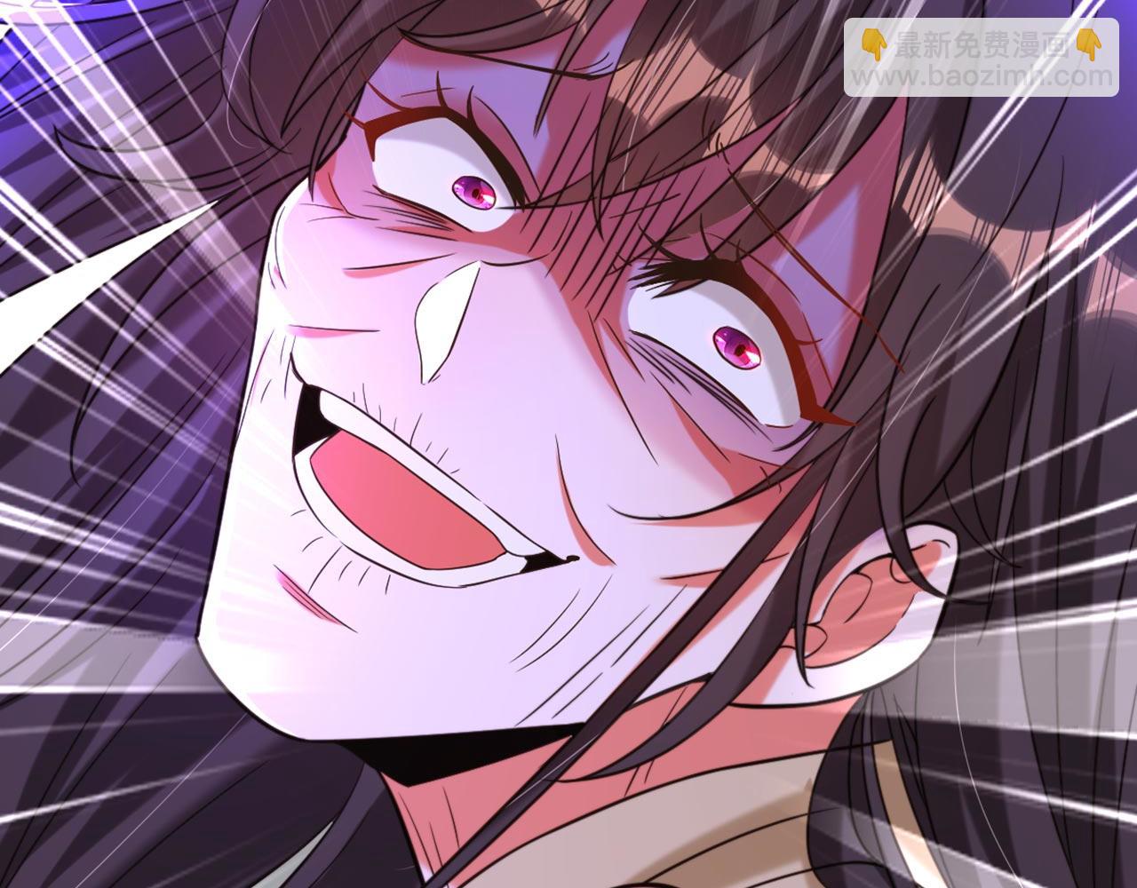 重生空間：大小姐不好惹 - 第323話 這人…我好像見過(1/3) - 6