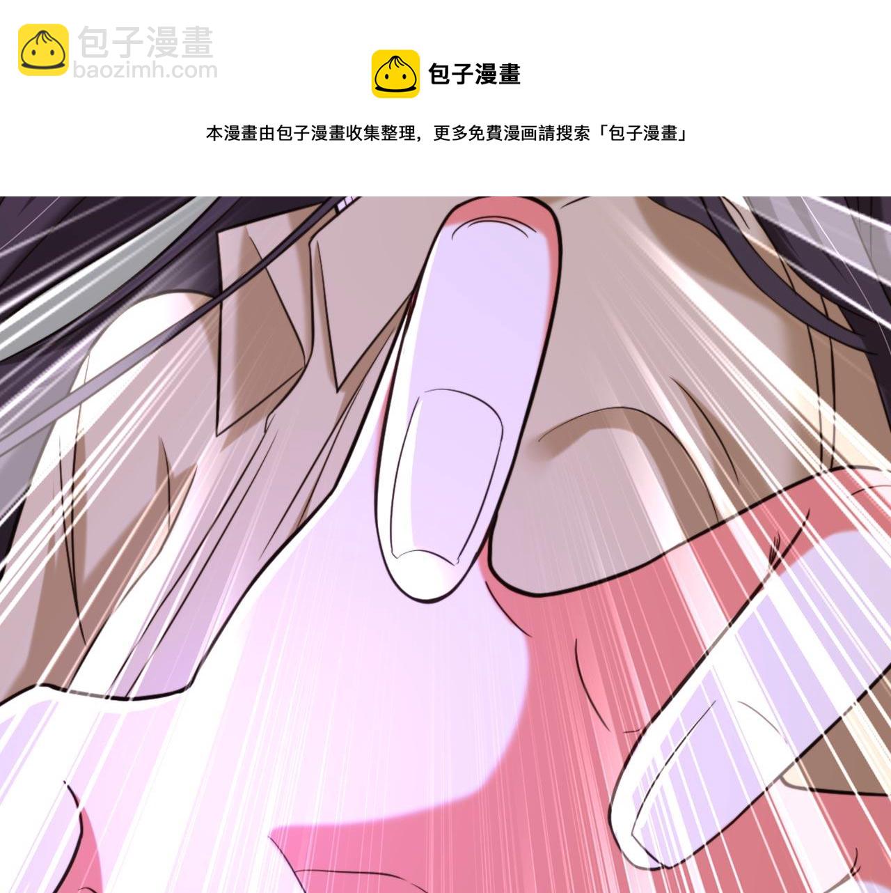 重生空間：大小姐不好惹 - 第323話 這人…我好像見過(1/3) - 7