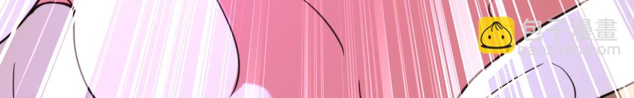 重生空間：大小姐不好惹 - 第323話 這人…我好像見過(1/3) - 8