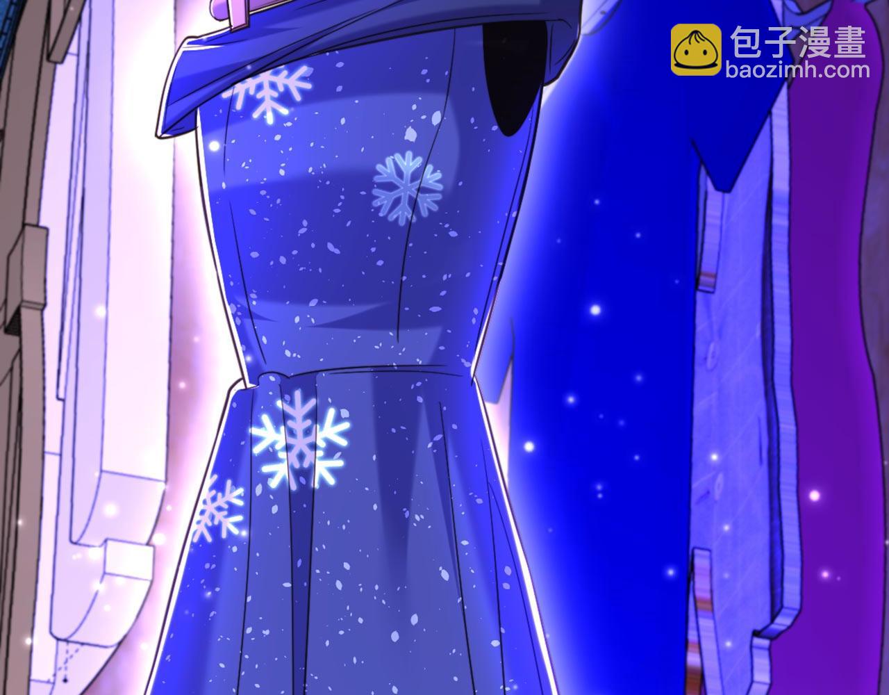 重生空間：大小姐不好惹 - 第323話 這人…我好像見過(1/3) - 6