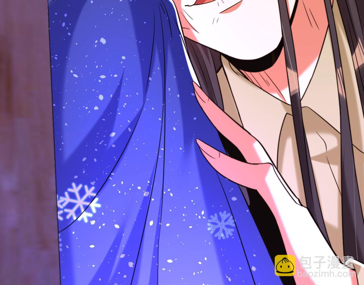 重生空間：大小姐不好惹 - 第323話 這人…我好像見過(1/3) - 3