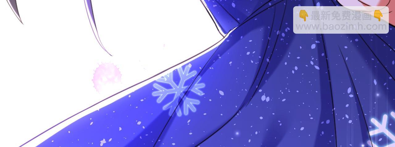 重生空間：大小姐不好惹 - 第323話 這人…我好像見過(1/3) - 2