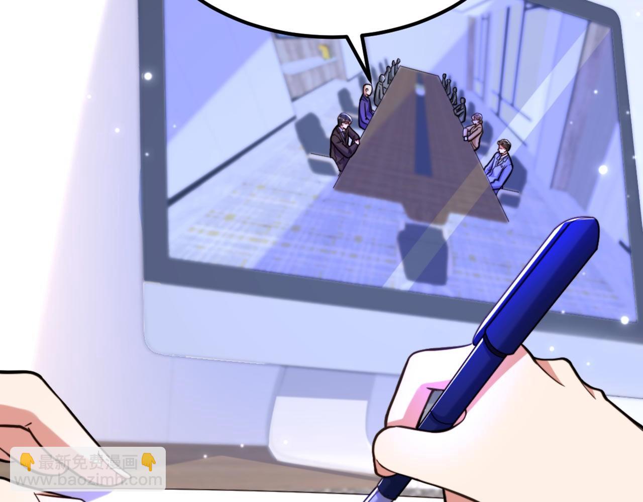 重生空間：大小姐不好惹 - 第323話 這人…我好像見過(2/3) - 1