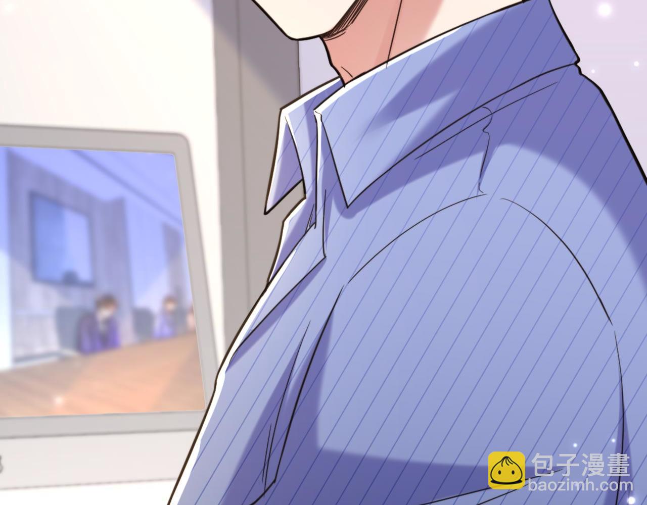 重生空間：大小姐不好惹 - 第323話 這人…我好像見過(2/3) - 8