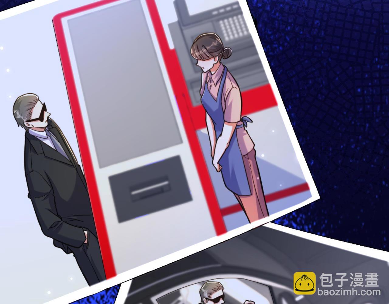 重生空間：大小姐不好惹 - 第323話 這人…我好像見過(2/3) - 8