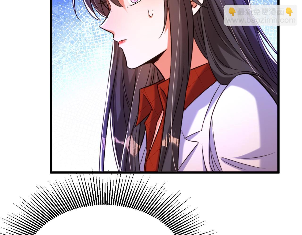 重生空間：大小姐不好惹 - 第325話 我要儘快離開這！(1/3) - 6