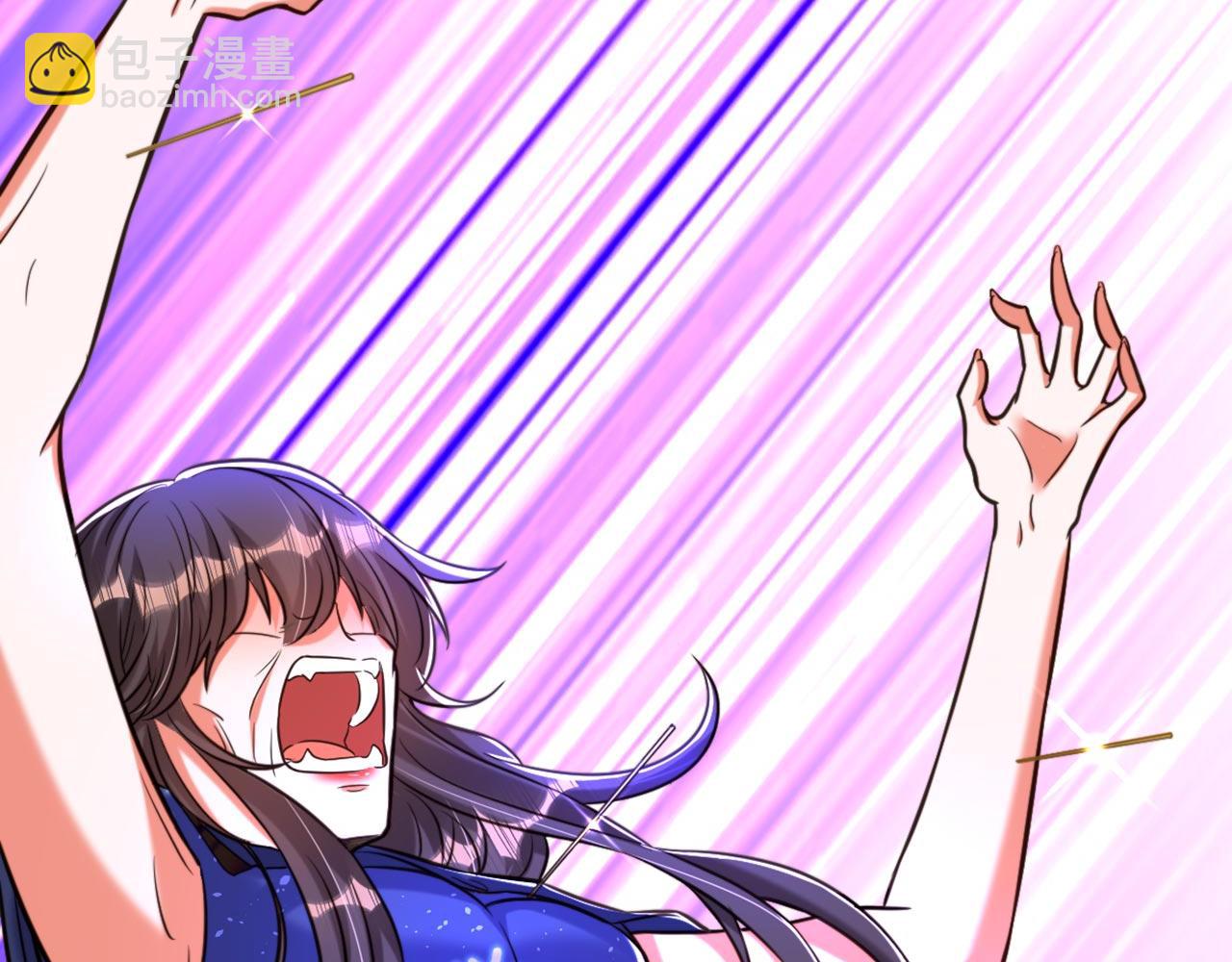 重生空間：大小姐不好惹 - 第325話 我要儘快離開這！(1/3) - 1