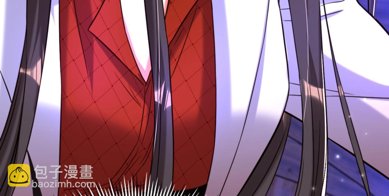 重生空間：大小姐不好惹 - 第325話 我要儘快離開這！(1/3) - 6