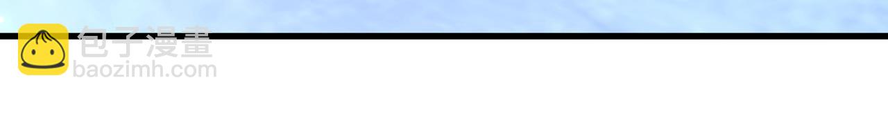 重生空間：大小姐不好惹 - 第325話 我要儘快離開這！(1/3) - 3