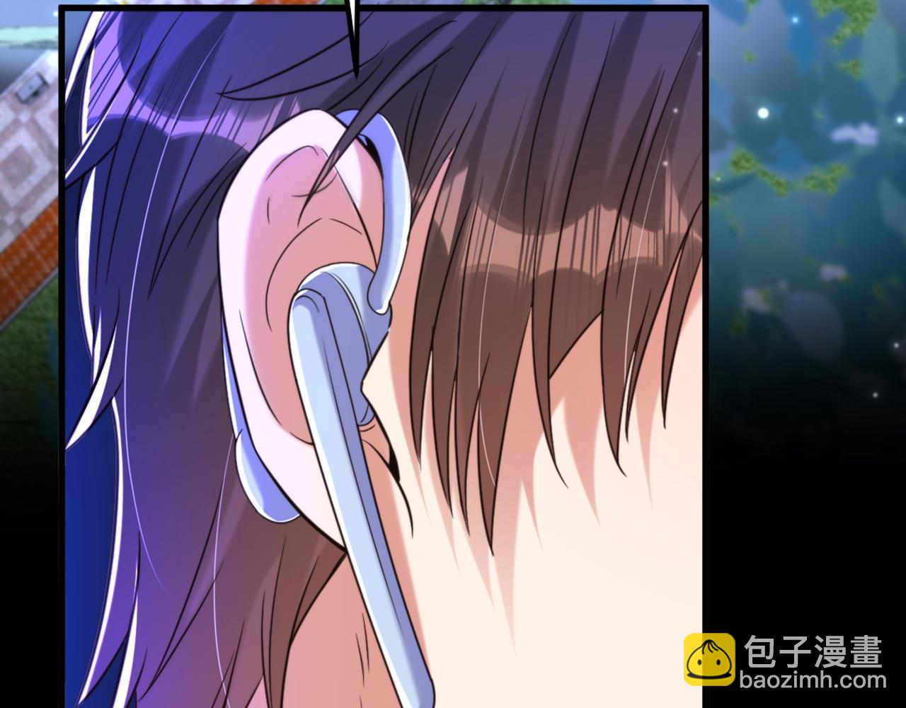 重生空間：大小姐不好惹 - 第325話 我要儘快離開這！(2/3) - 2