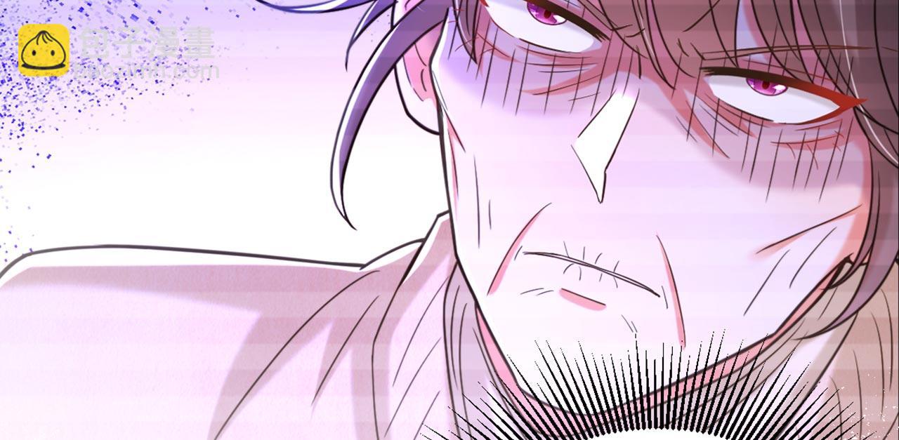 重生空間：大小姐不好惹 - 第325話 我要儘快離開這！(2/3) - 4