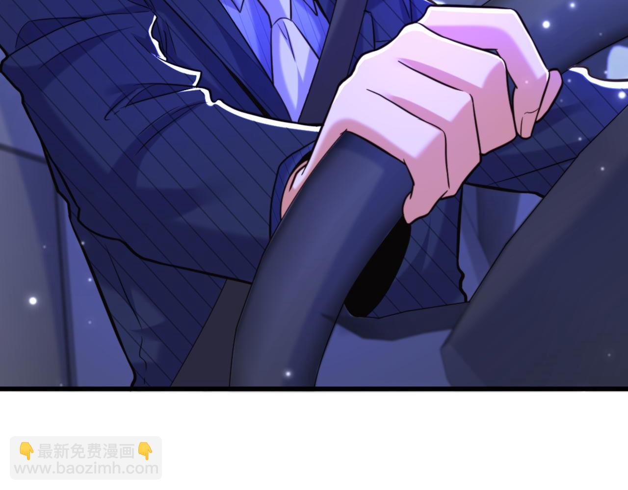 重生空間：大小姐不好惹 - 第325話 我要儘快離開這！(2/3) - 6