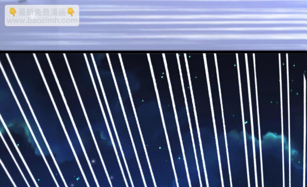 重生空間：大小姐不好惹 - 第325話 我要儘快離開這！(2/3) - 4