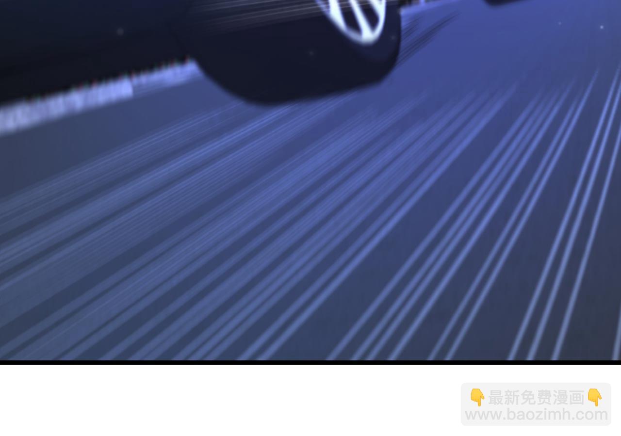 重生空間：大小姐不好惹 - 第325話 我要儘快離開這！(2/3) - 7