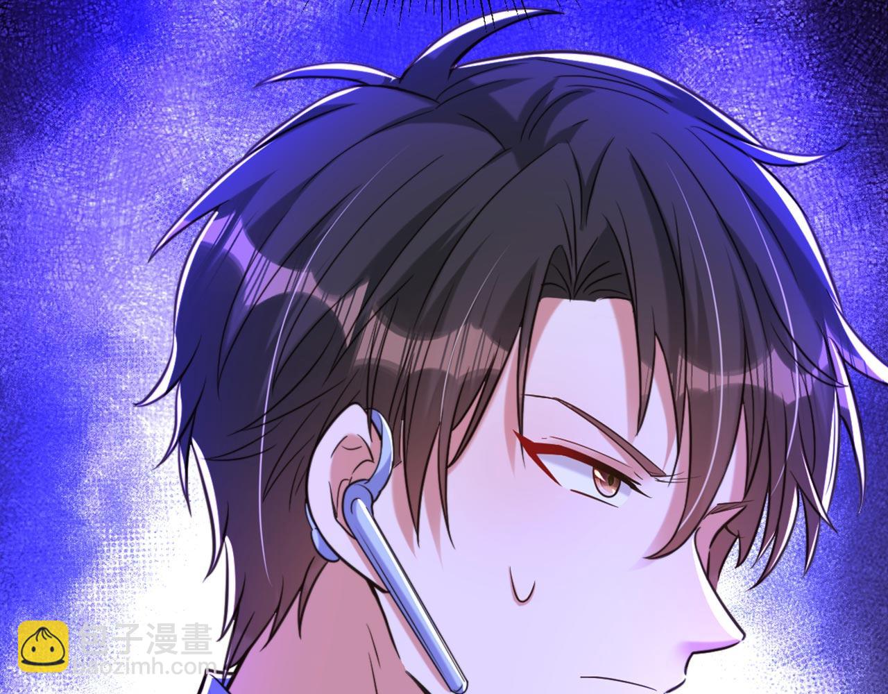 重生空間：大小姐不好惹 - 第325話 我要儘快離開這！(2/3) - 4