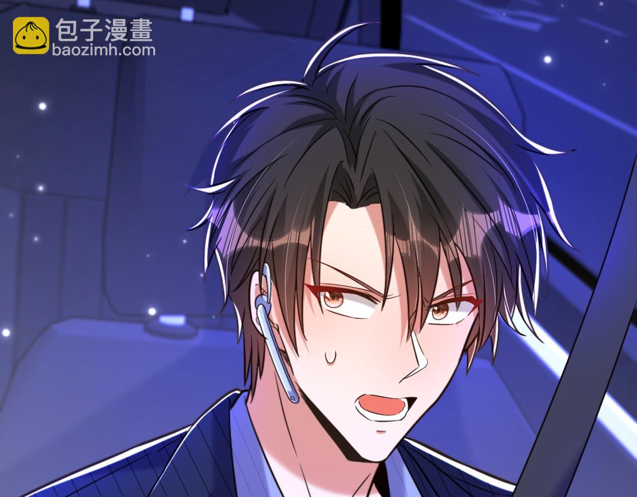 重生空間：大小姐不好惹 - 第325話 我要儘快離開這！(2/3) - 2