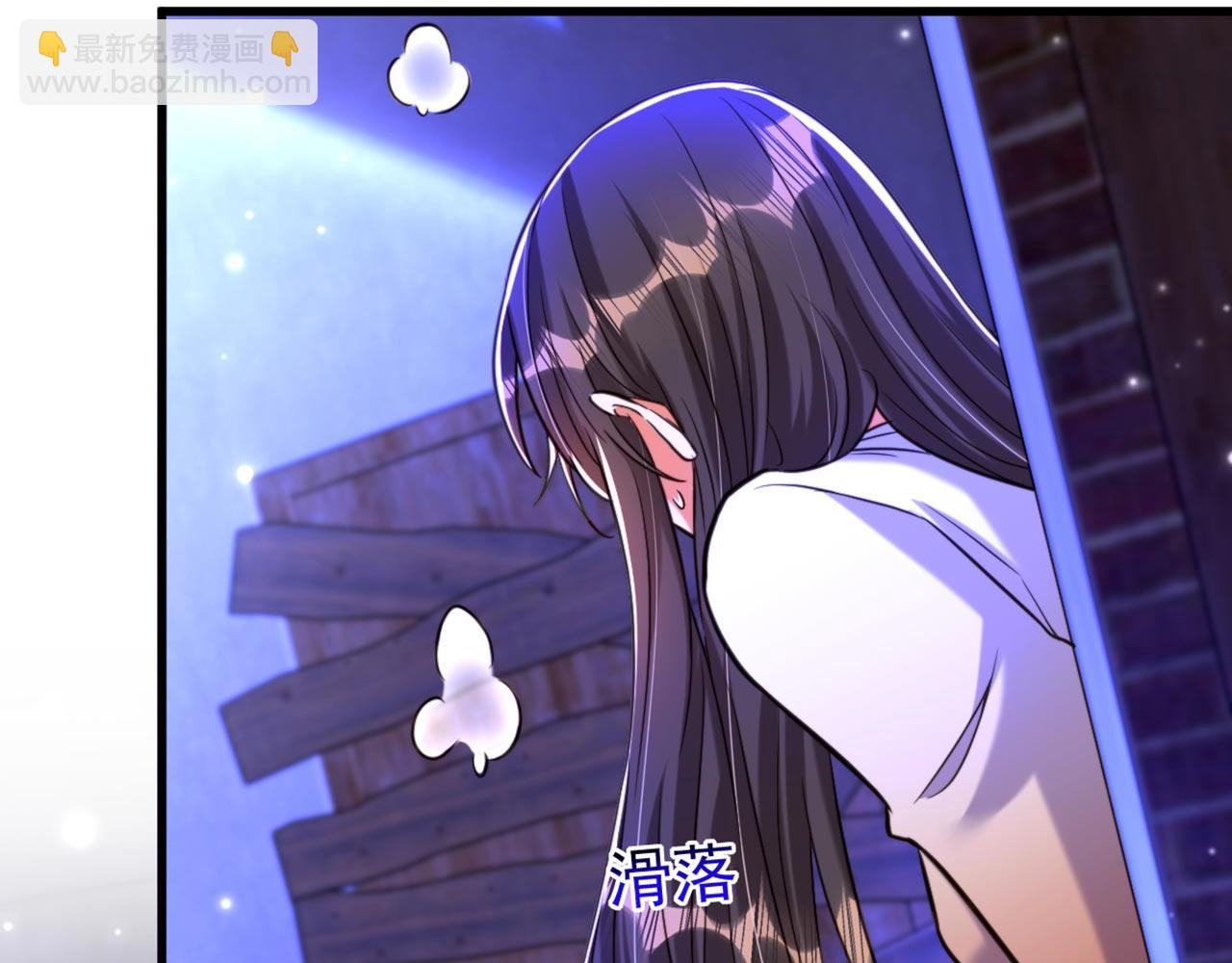 重生空間：大小姐不好惹 - 第325話 我要儘快離開這！(2/3) - 7