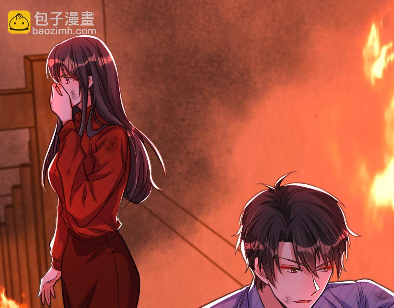 重生空間：大小姐不好惹 - 第327話 你…要不要嫁給我？(3/3) - 1