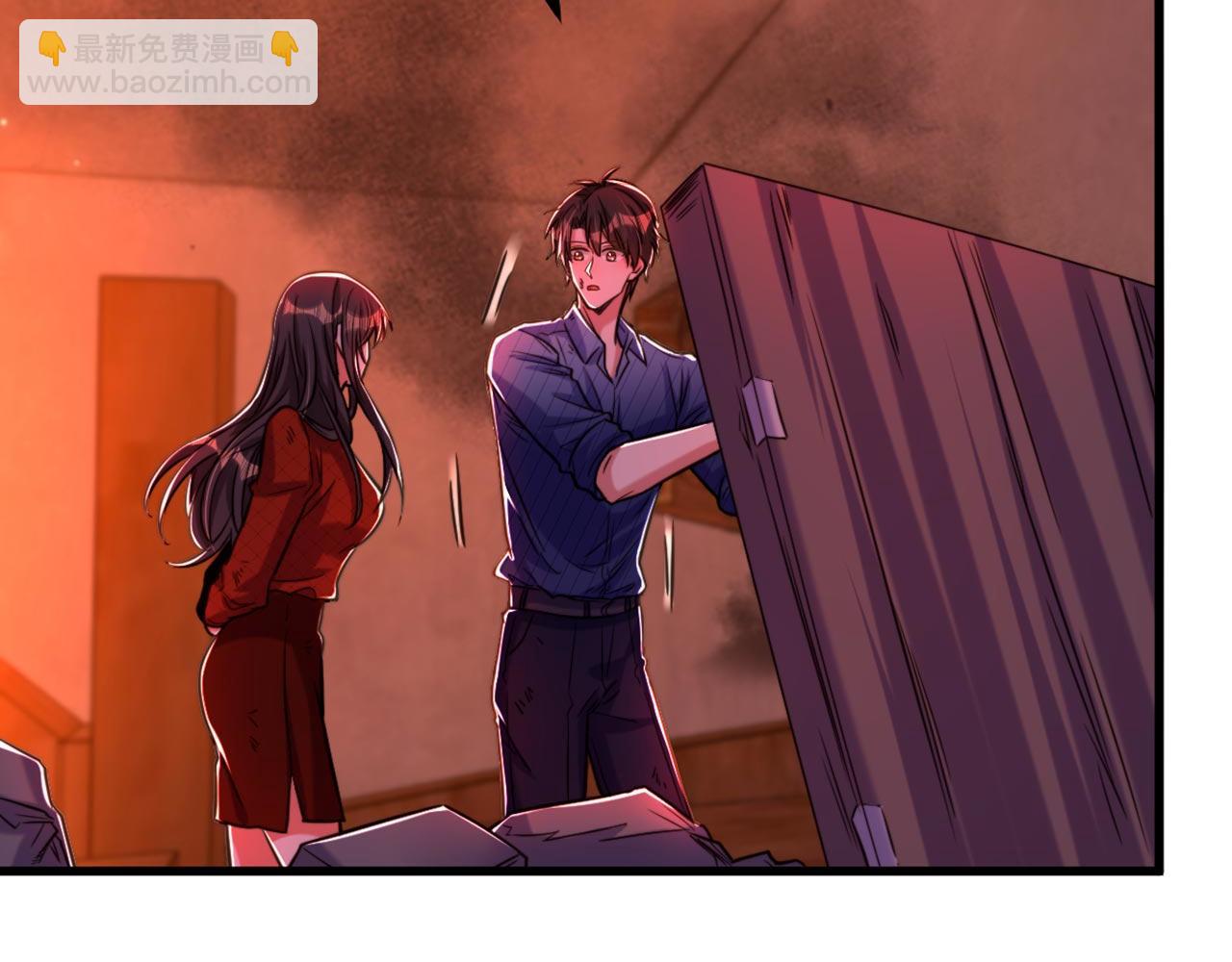 重生空間：大小姐不好惹 - 第327話 你…要不要嫁給我？(2/3) - 5