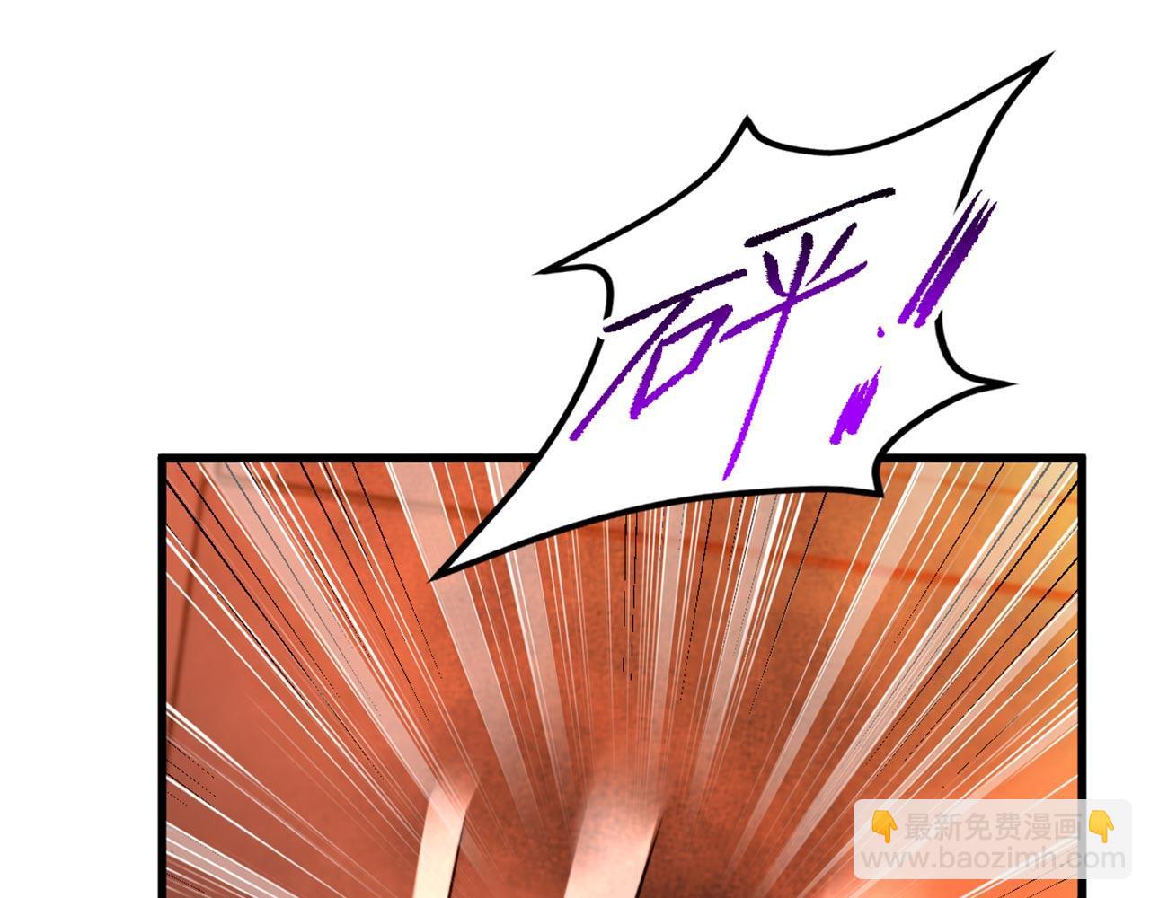 重生空間：大小姐不好惹 - 第327話 你…要不要嫁給我？(2/3) - 8