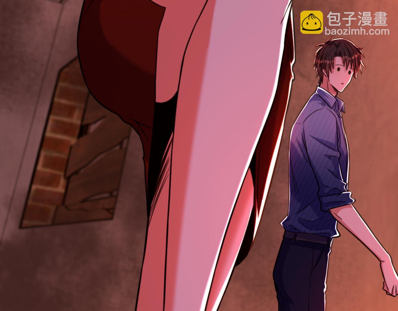 重生空間：大小姐不好惹 - 第327話 你…要不要嫁給我？(2/3) - 6