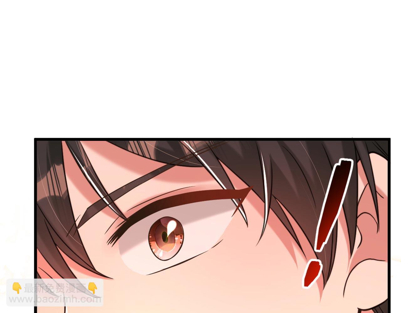 重生空間：大小姐不好惹 - 第327話 你…要不要嫁給我？(2/3) - 6