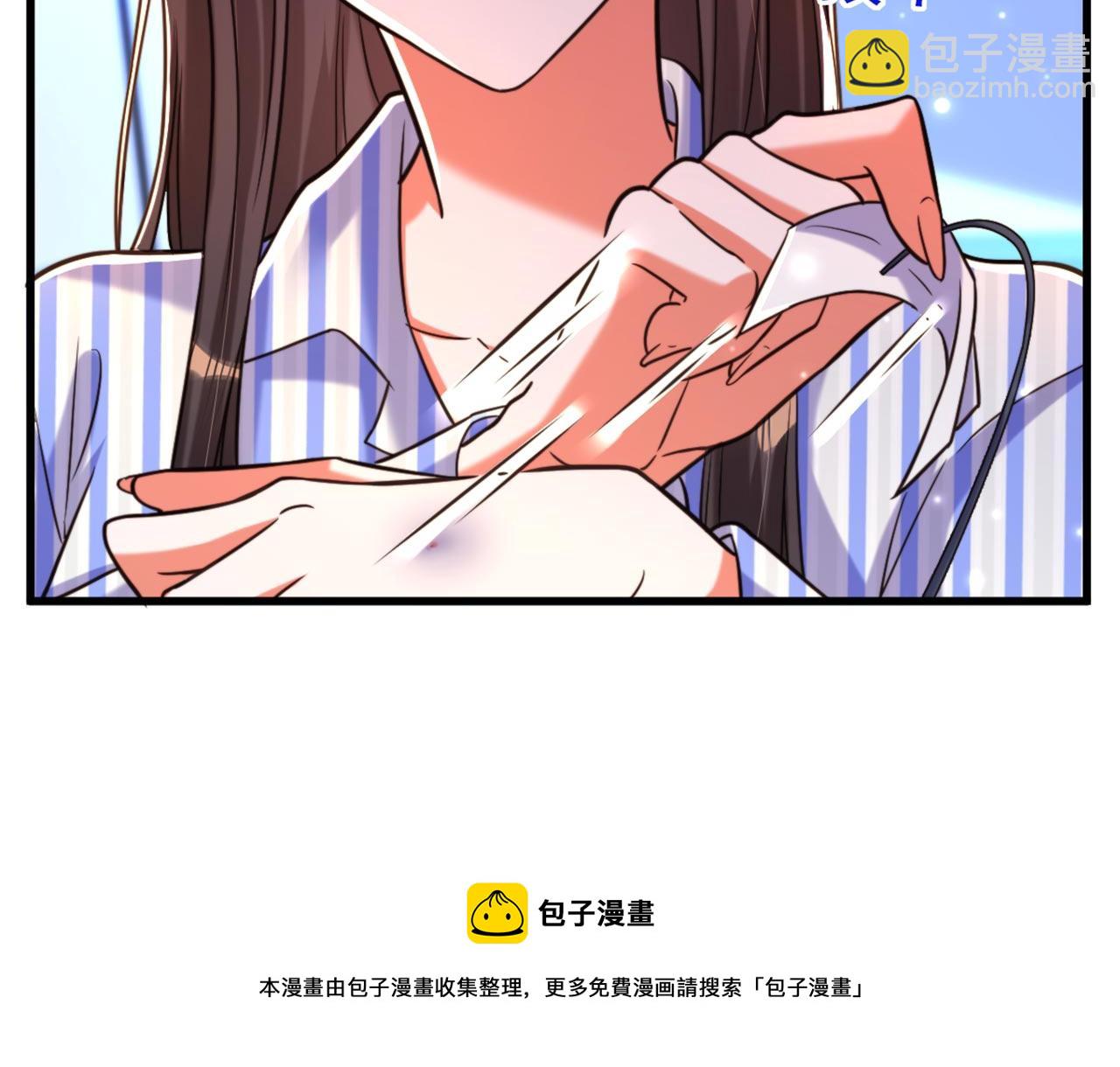 重生空間：大小姐不好惹 - 第329話 媽媽…爸爸他死了(3/3) - 5