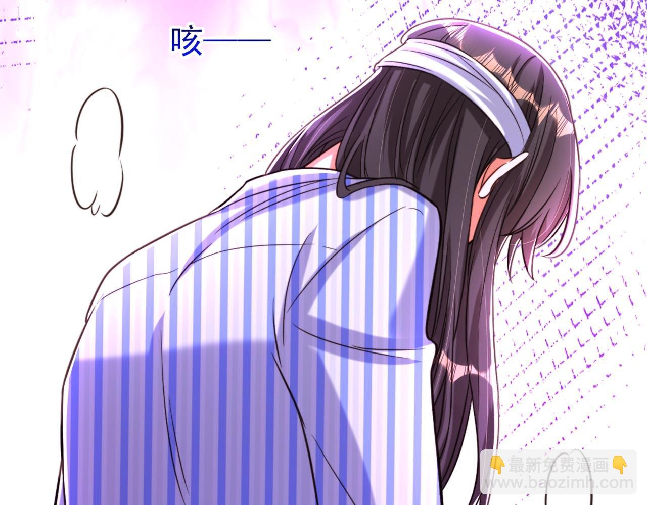 重生空間：大小姐不好惹 - 第329話 媽媽…爸爸他死了(3/3) - 5