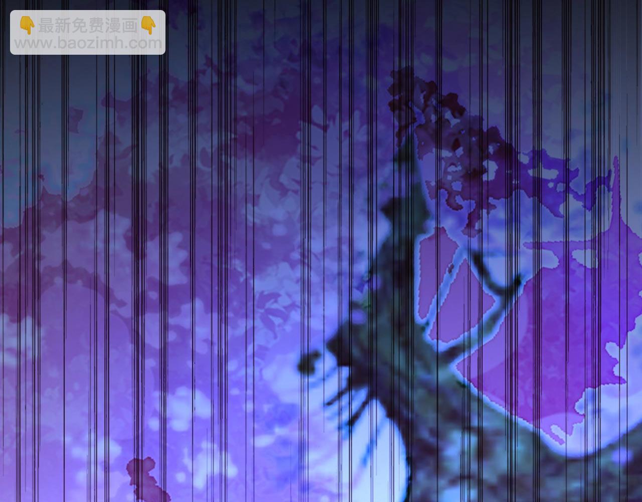 重生空間：大小姐不好惹 - 第329話 媽媽…爸爸他死了(3/3) - 4