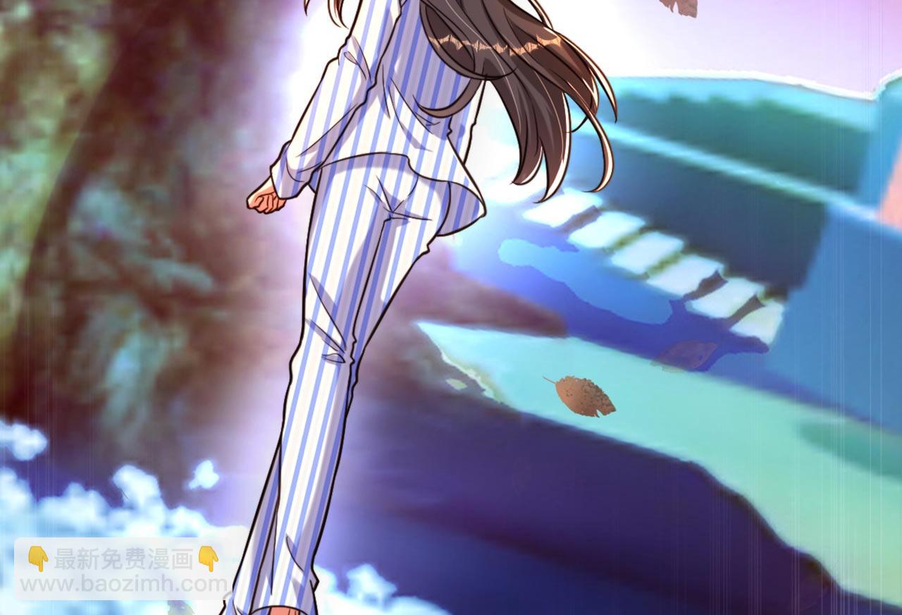 重生空間：大小姐不好惹 - 第329話 媽媽…爸爸他死了(3/3) - 1