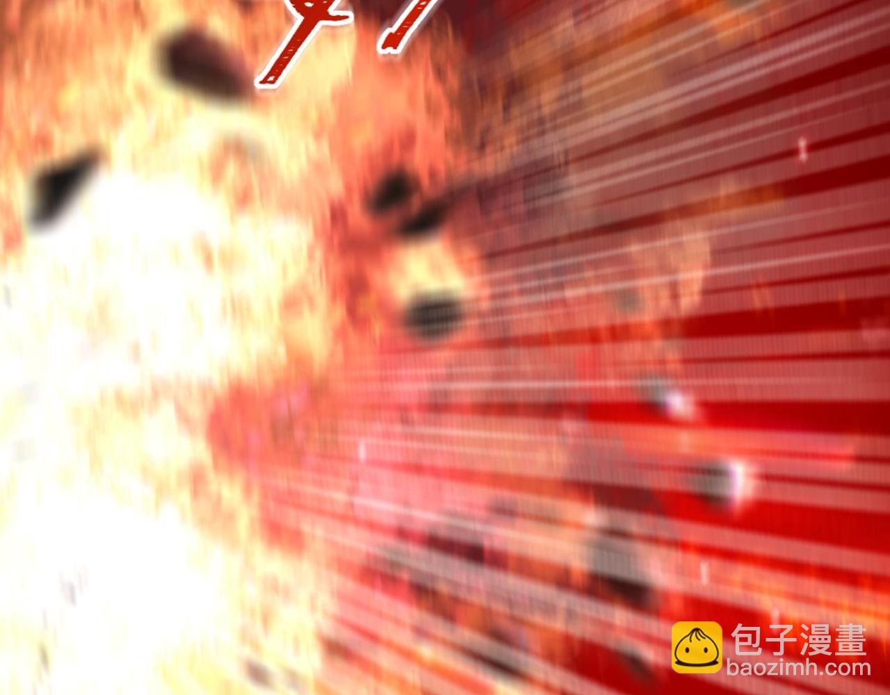 重生空間：大小姐不好惹 - 第329話 媽媽…爸爸他死了(1/3) - 4